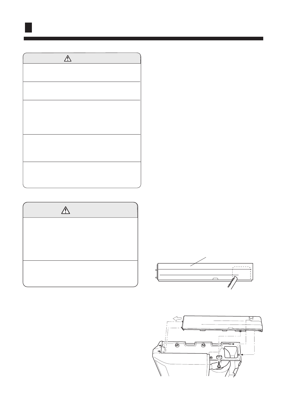 Installation procedures, Test running | haier AC142XCERA User Manual | Page 21 / 26