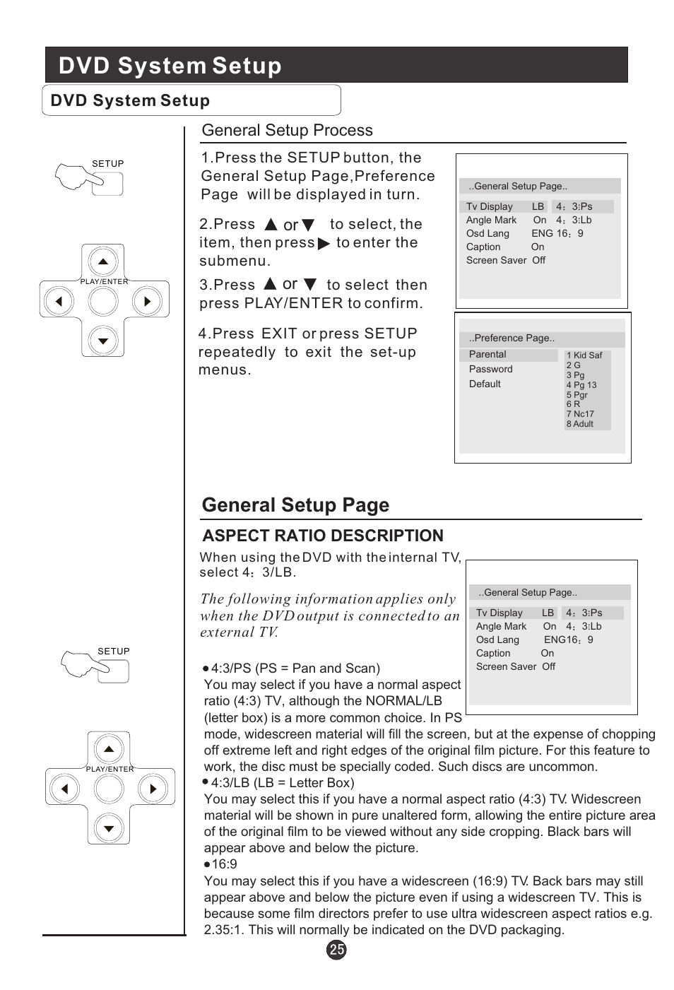 Dvd system setup, General setup page, Dvd system setup general setup process | Aspect ratio description | haier HLTDC19 User Manual | Page 30 / 39