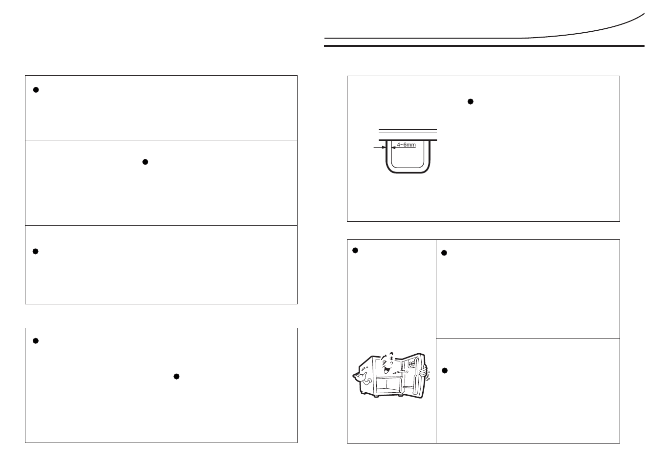 Cleaning, Defrosting | haier HR-170T/A User Manual | Page 5 / 5