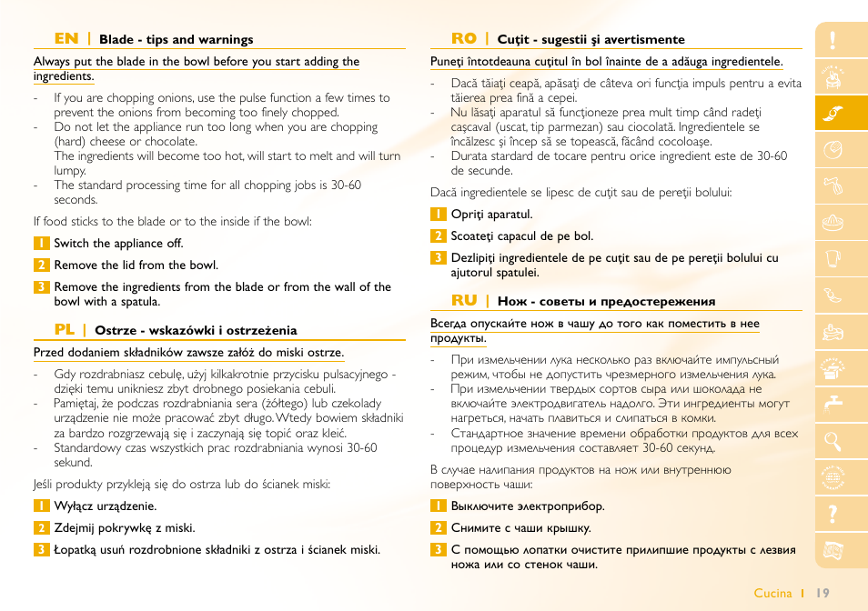 Philips HR 7745 User Manual | Page 7 / 37