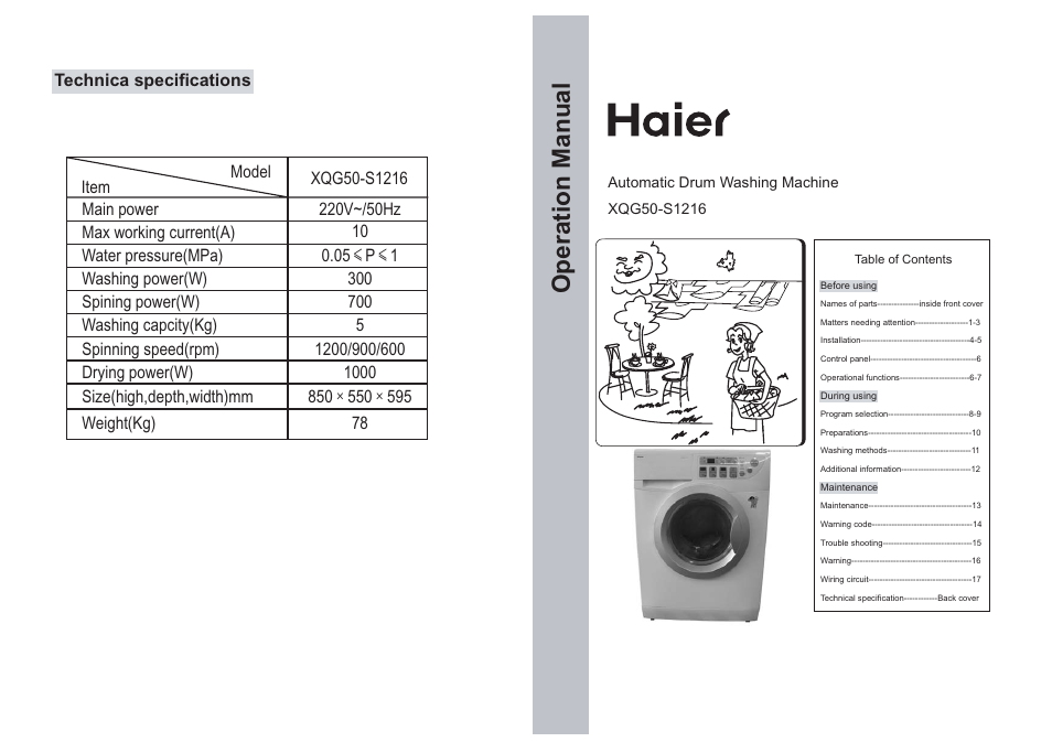 haier XQG50-S1216 User Manual | 10 pages