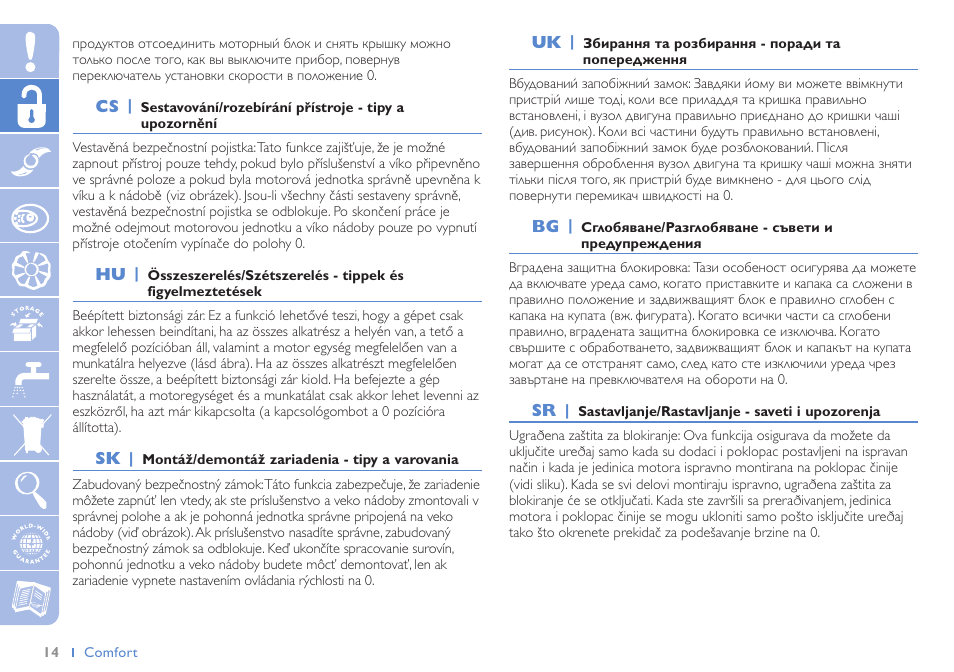 Philips HR 7605 User Manual | Page 7 / 25