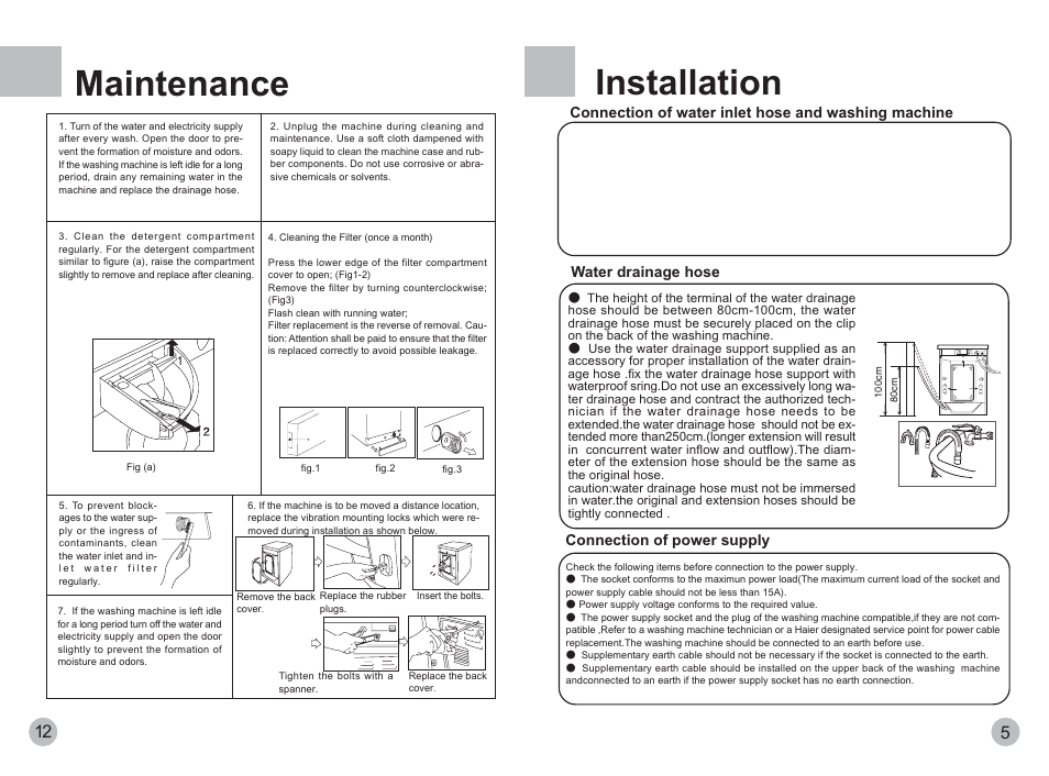 Installation, Maintenance | haier XQG50-600TXB User Manual | Page 7 / 10