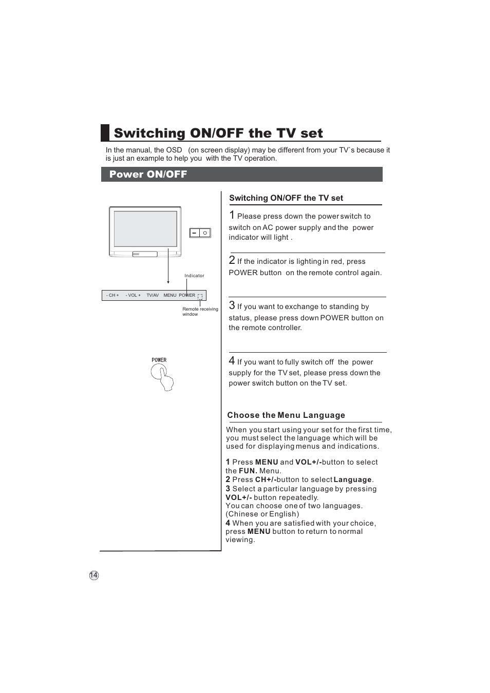 Switching on/off the tv set, Power on/off | haier L32A9 -AK User Manual | Page 17 / 53