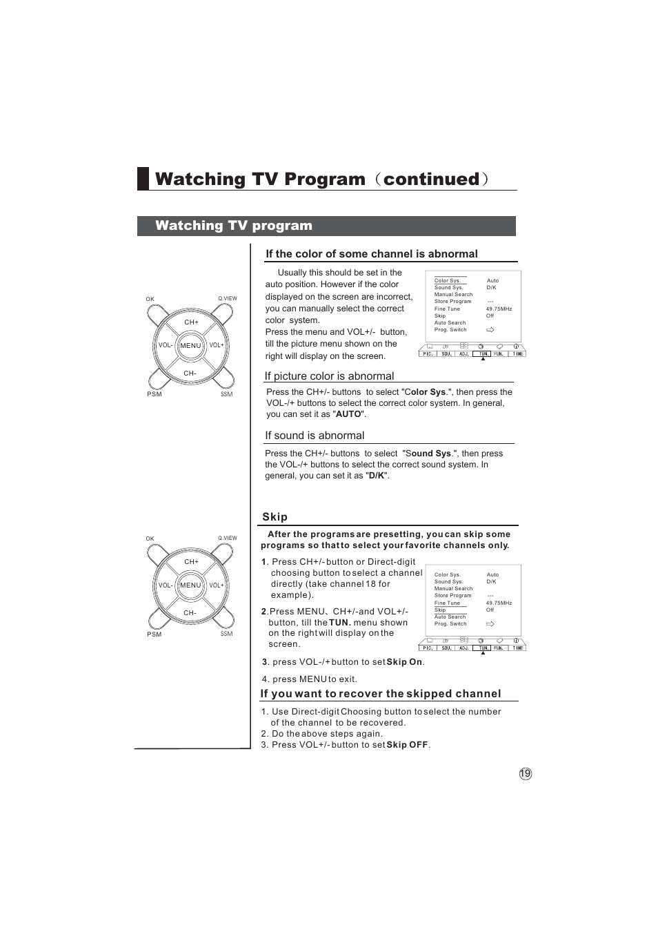 Watching tv program continued, Watching tv program, If the color of some channel is abnormal | If sound is abnormal if picture color is abnormal, If you want to recover the skipped channel, Skip | haier L32A9 -AK User Manual | Page 22 / 53