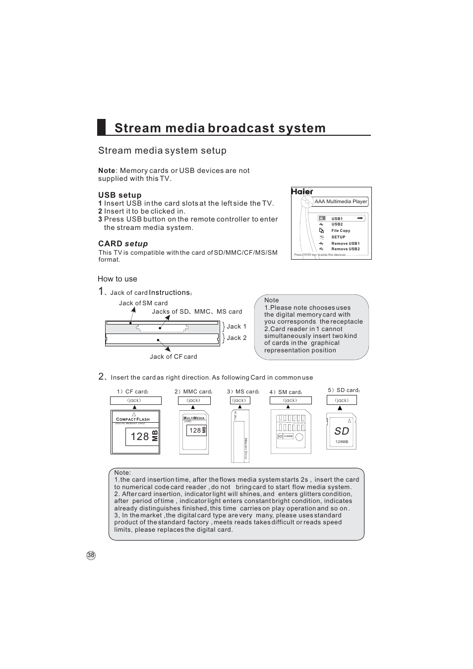 Stream media broadcast system, Stream media system setup, Usb setup | Card setup, How to use, Instructions | haier L32A9 -AK User Manual | Page 41 / 53