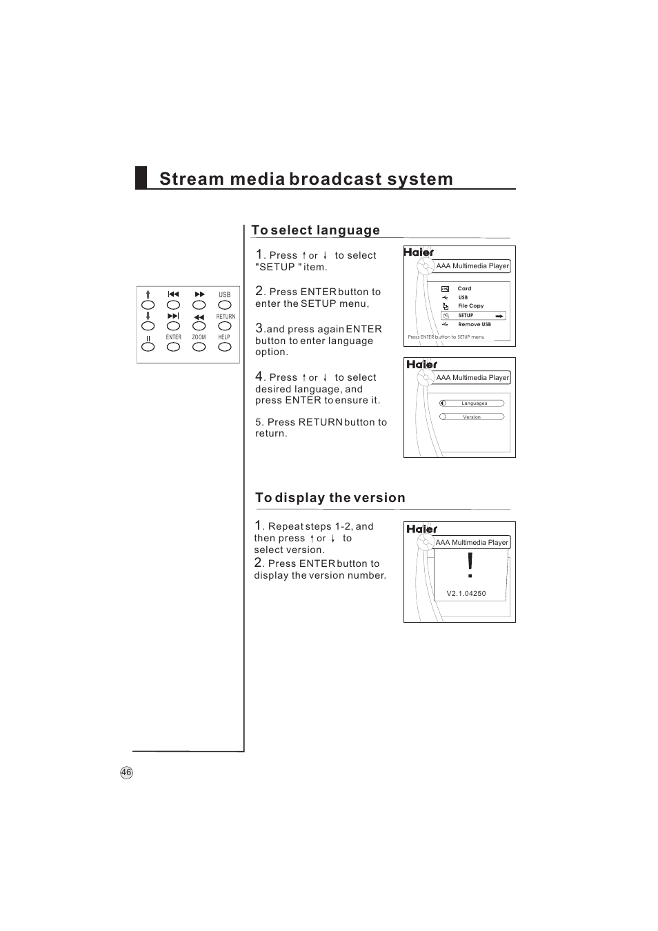 Stream media broadcast system | haier L32A9 -AK User Manual | Page 49 / 53