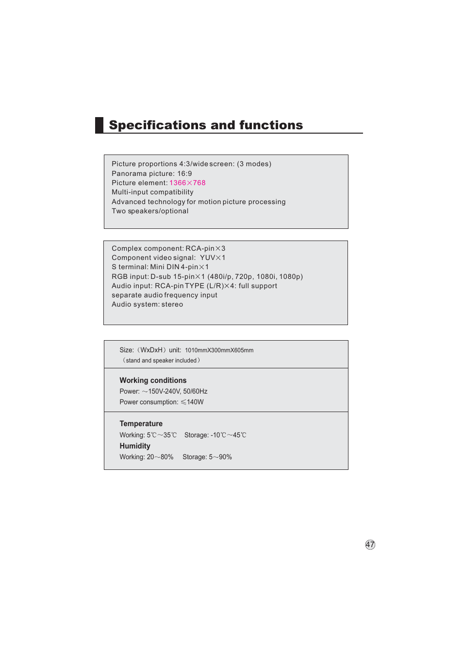 Specifications and functions | haier L32A9 -AK User Manual | Page 50 / 53