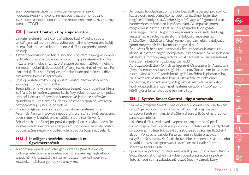 Philips HR 7768 User Manual | Page 15 / 88