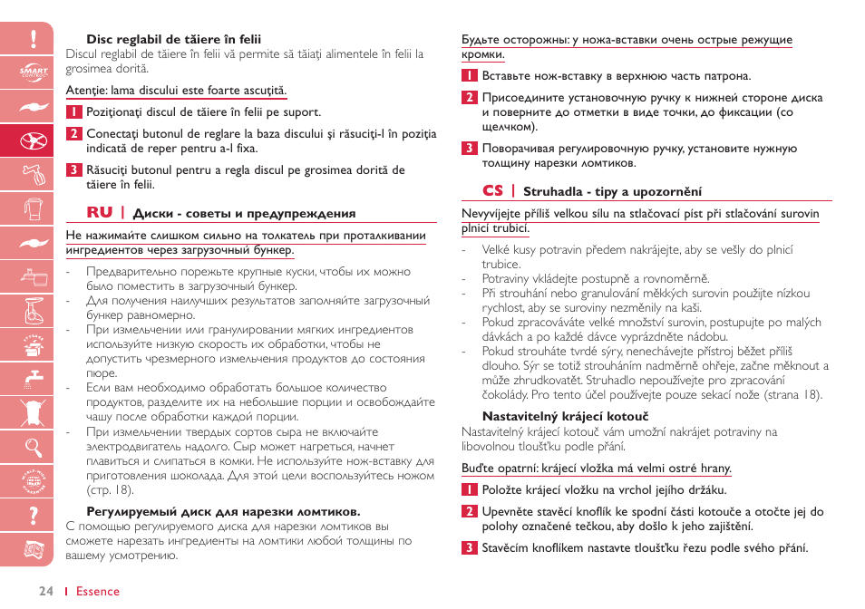 Philips HR 7768 User Manual | Page 24 / 88