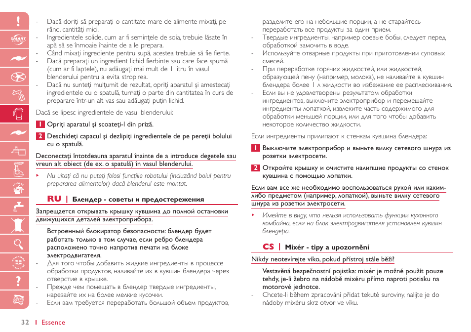 Philips HR 7768 User Manual | Page 32 / 88