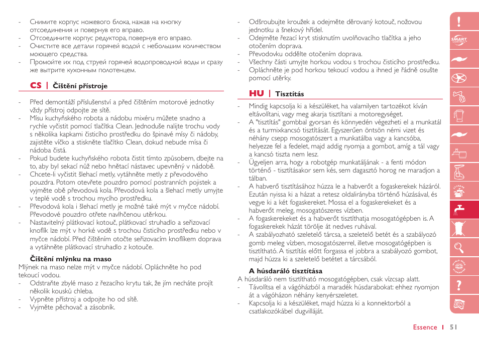 Philips HR 7768 User Manual | Page 51 / 88