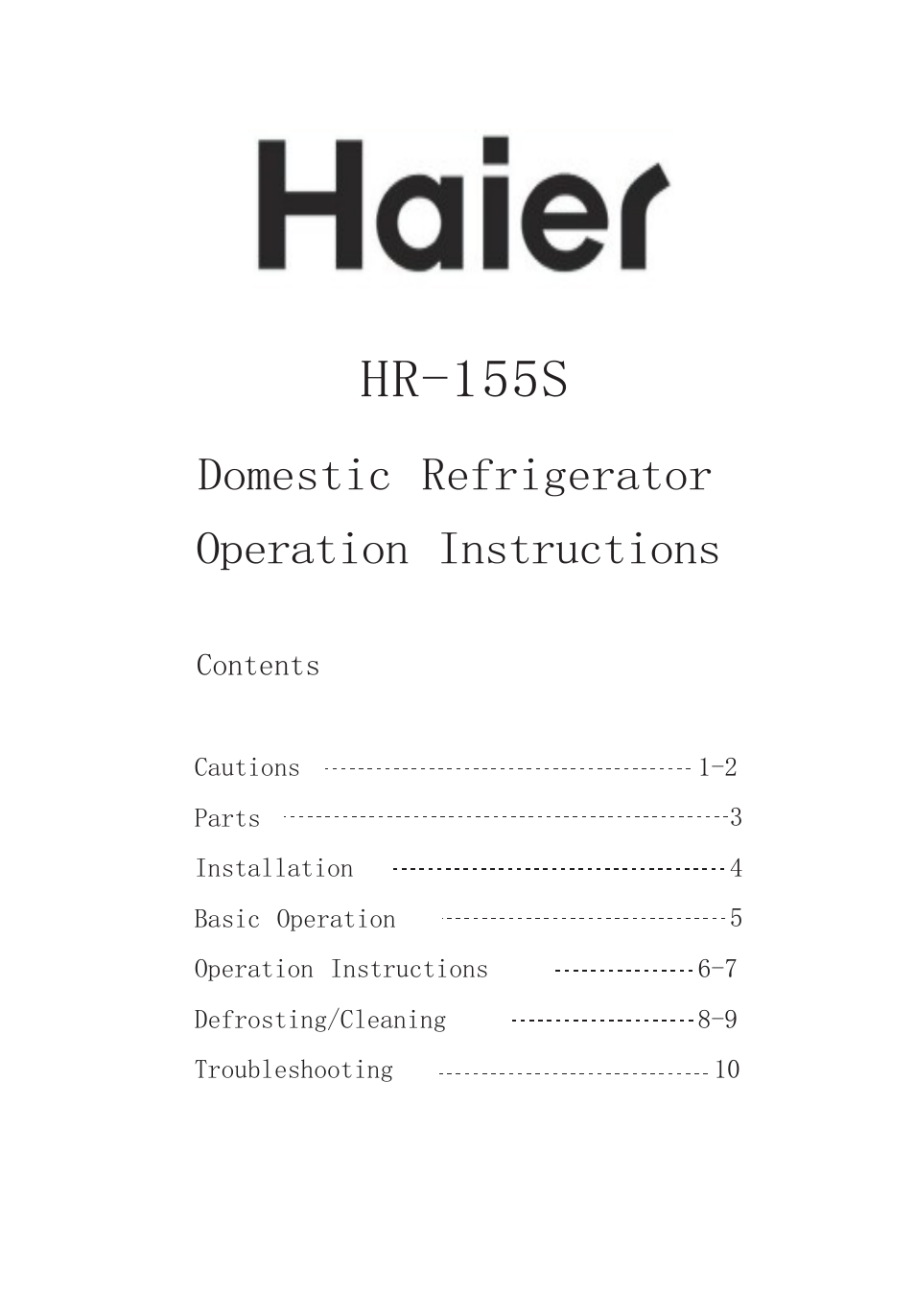 haier HR-155S User Manual | 12 pages