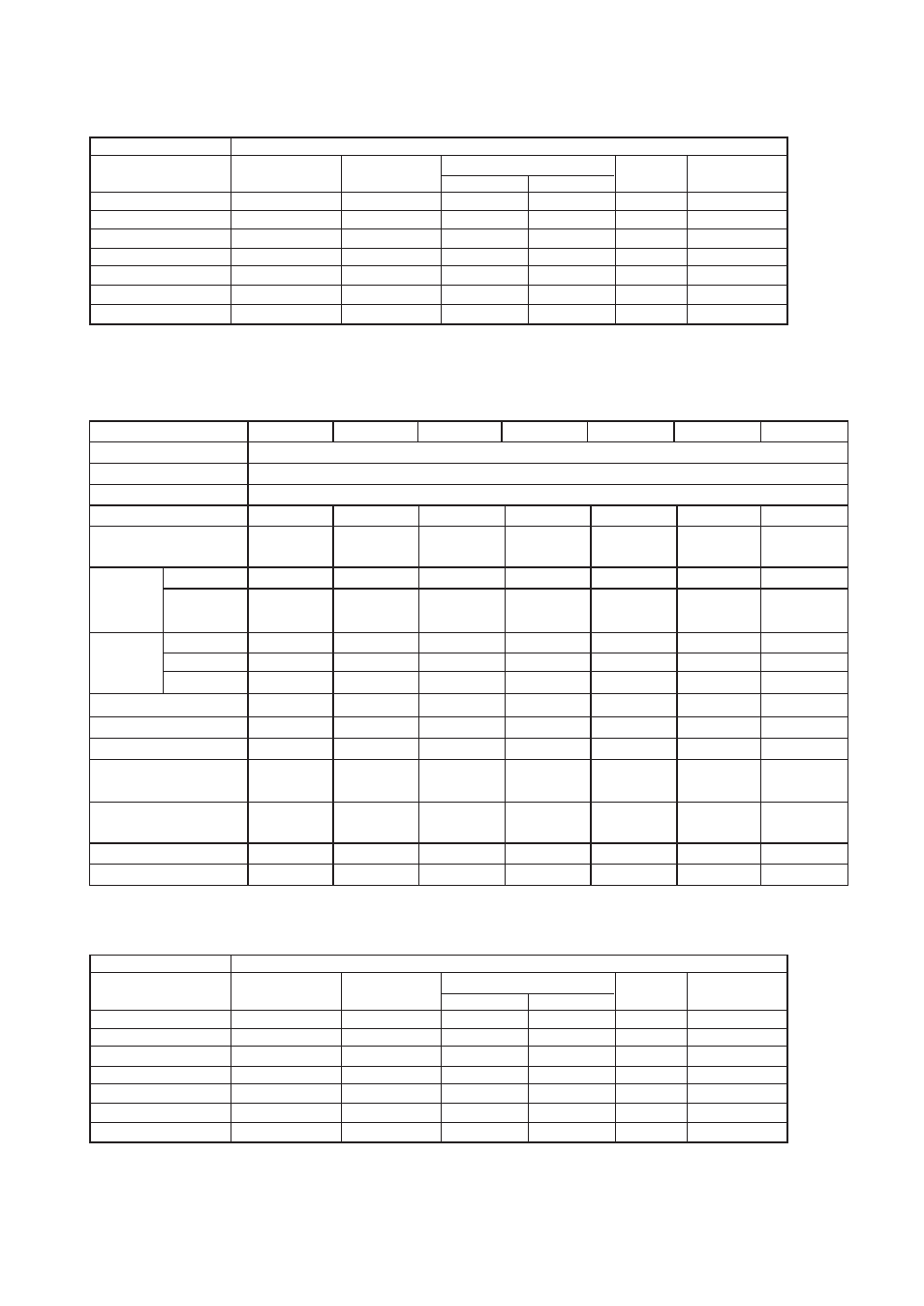 Table 4:system cooling capacity, Table 6:system cooling capacity | haier HC18-60A1VAR/S User Manual | Page 6 / 17