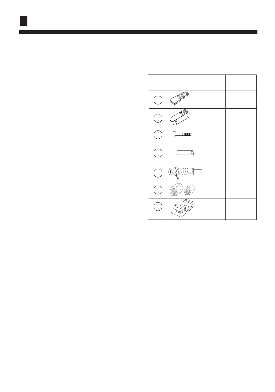 Installation procedure, Installation tools standard accessories | haier HBU-18HF03 User Manual | Page 17 / 25