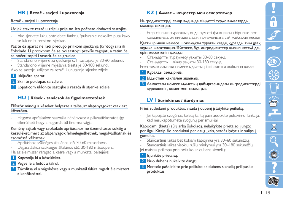 Philips HR 7620 User Manual | Page 19 / 76