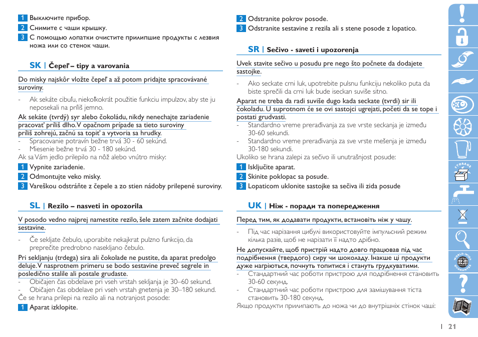 Philips HR 7620 User Manual | Page 21 / 76