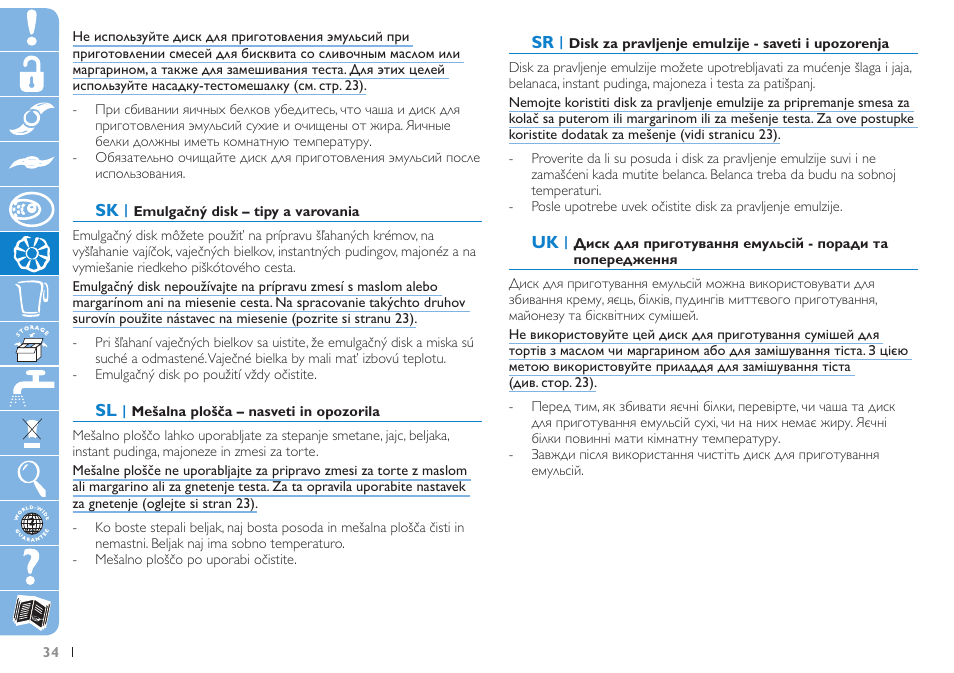 Philips HR 7620 User Manual | Page 34 / 76