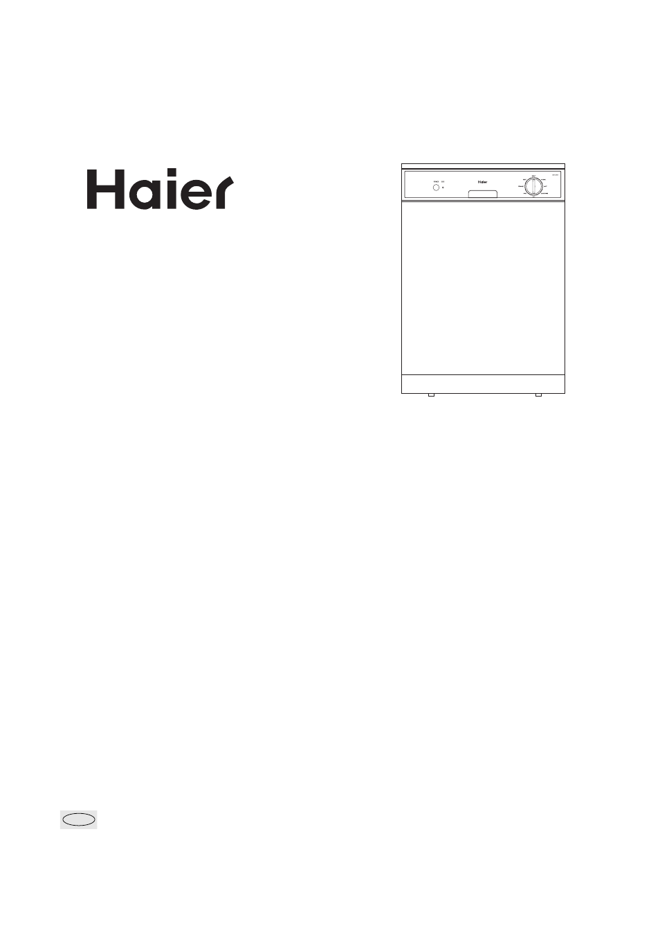 haier HDW100SST User Manual | 12 pages