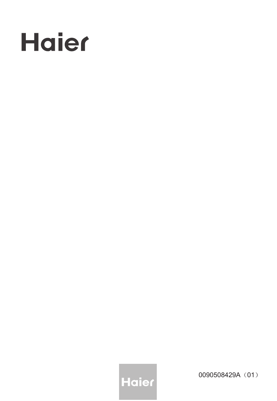 haier L32A8A User Manual | Page 39 / 39