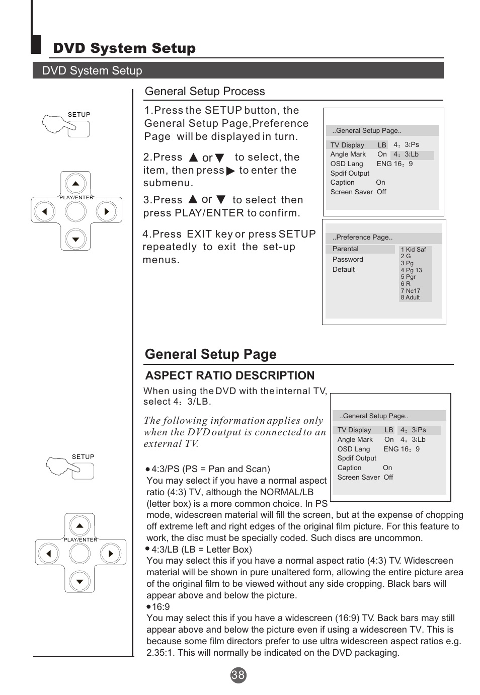 Dvd system setup, General setup page, Dvd system setup general setup process | Aspect ratio description | haier TCR13 User Manual | Page 39 / 48