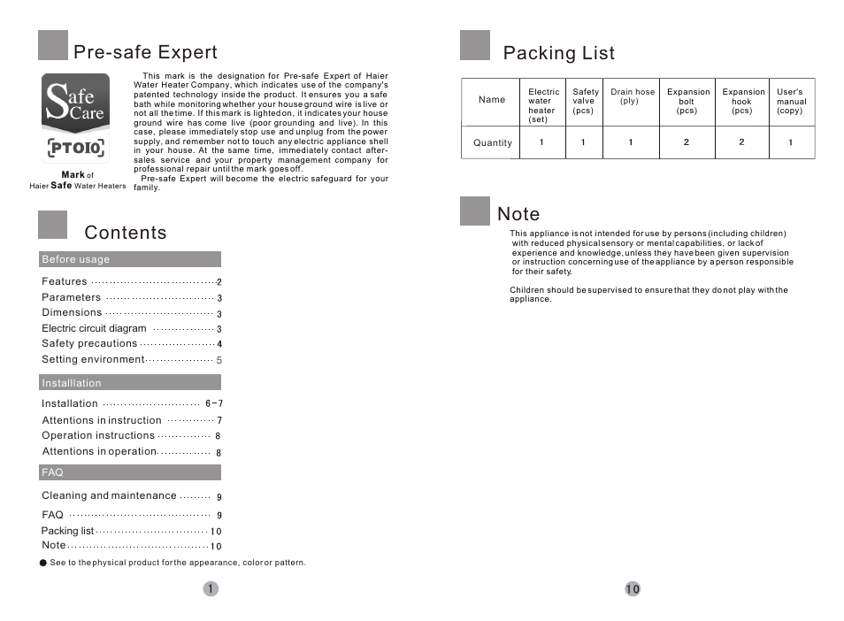haier LITTLE SEA-OX FCD JTHA80- ET User Manual | Page 2 / 6