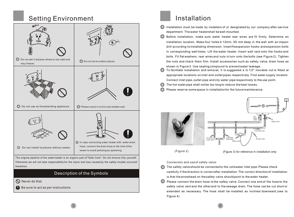 Т³гж 6, Setting environment, Installation | Description of the symbols | haier LITTLE SEA-OX FCD JTHA80- ET User Manual | Page 6 / 6