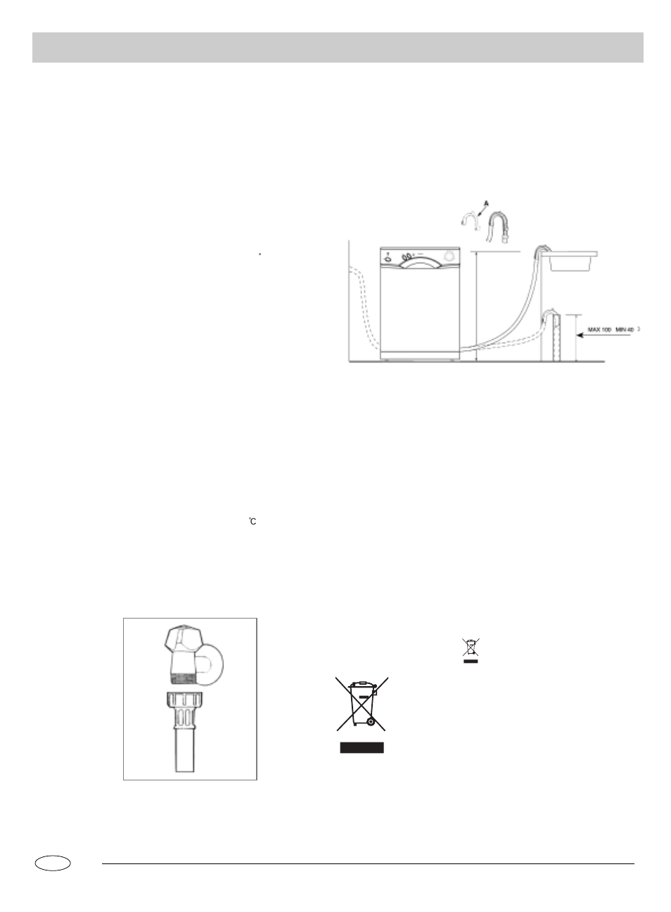 Installation | haier DW12-HFM User Manual | Page 11 / 12