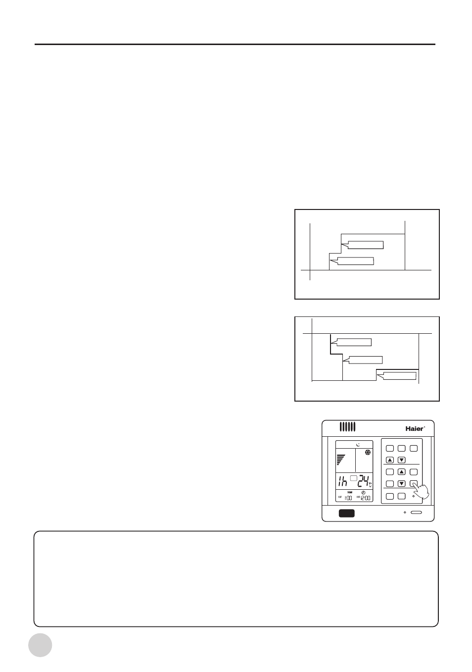 Operation instruction, Sleep operation, Use of sleep function | haier AB212BCBAA User Manual | Page 12 / 38