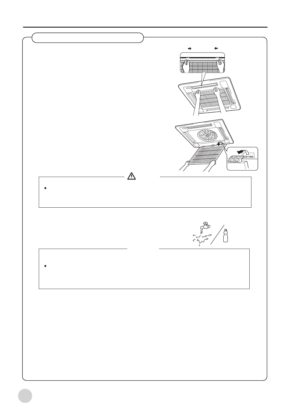 Maintenance, Clean the air inlet grille | haier AB212BCBAA User Manual | Page 18 / 38