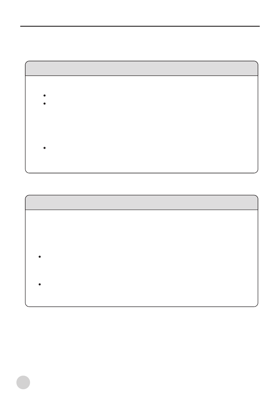 Maintenance, Maintenance before and after the using season, Before using season | After using season | haier AB212BCBAA User Manual | Page 20 / 38