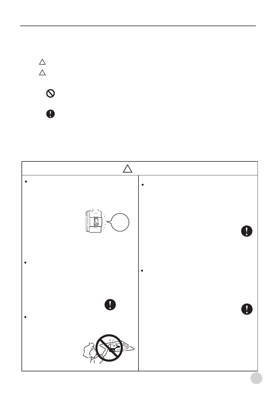 Safety precautions | haier AB212BCBAA User Manual | Page 7 / 38