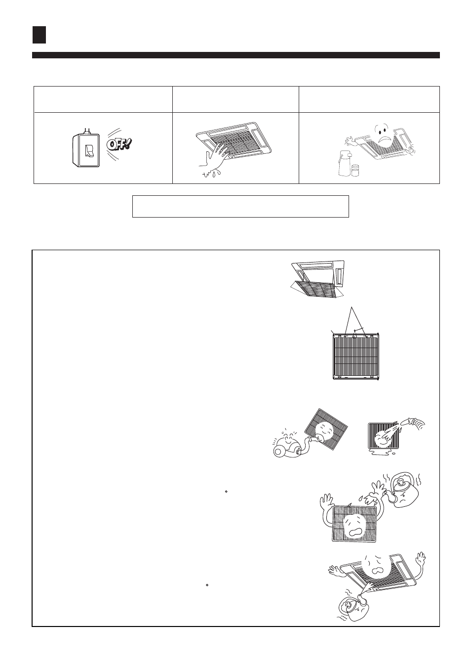 Maintenance | haier AB182ACBEA User Manual | Page 9 / 31