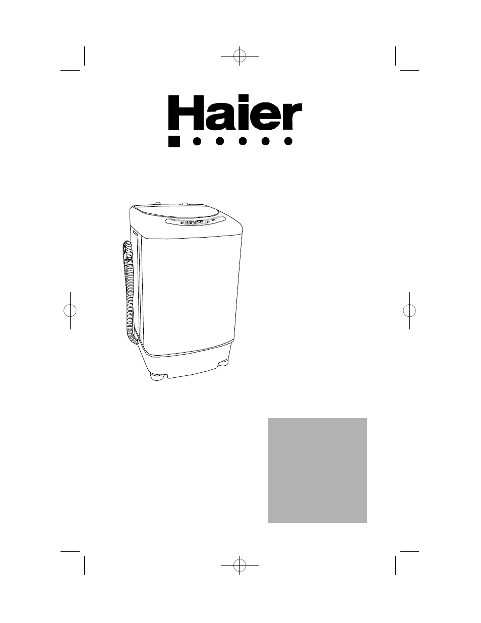 haier HLP21E User Manual | 24 pages