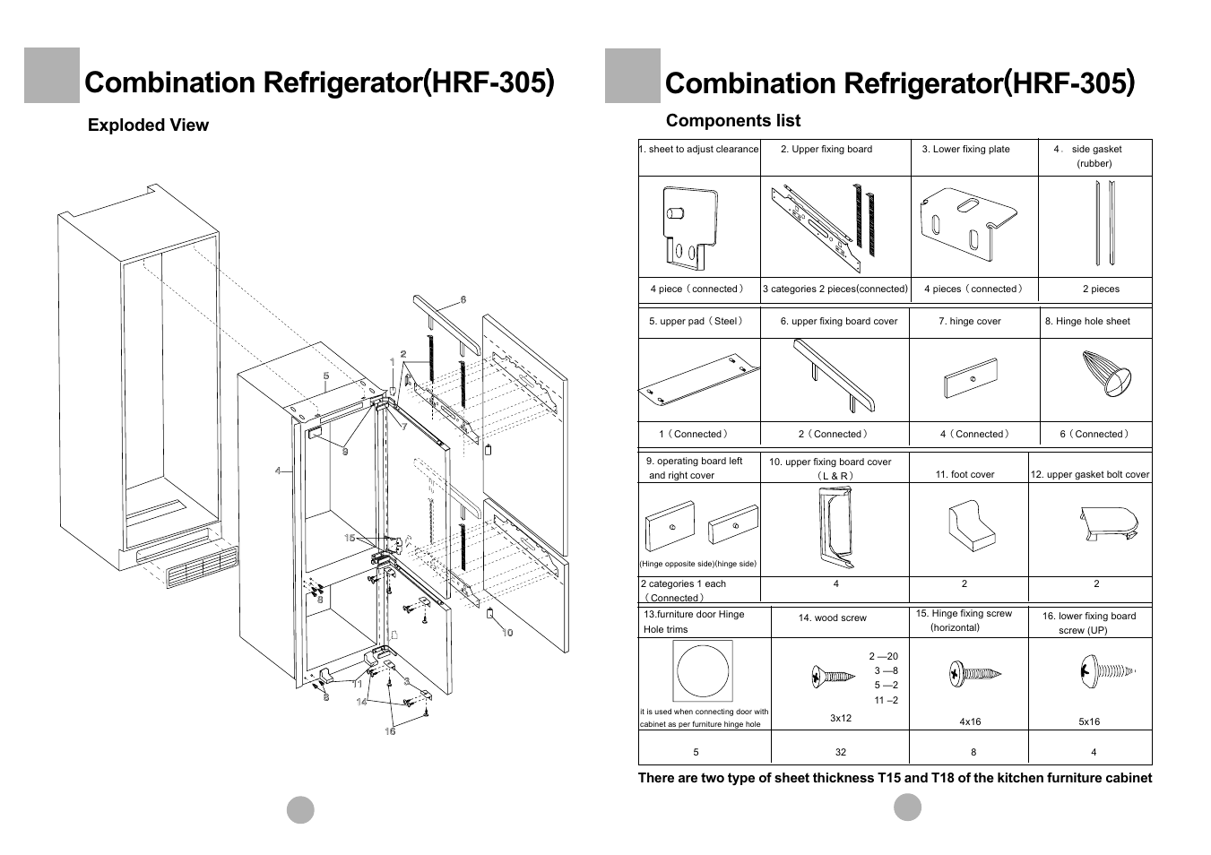 Exploded view, Components list | haier HRF-305 User Manual | Page 17 / 23