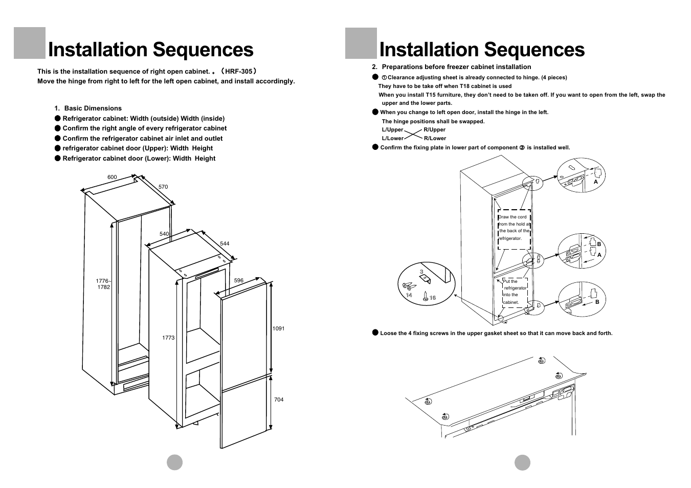 Installation sequences | haier HRF-305 User Manual | Page 18 / 23