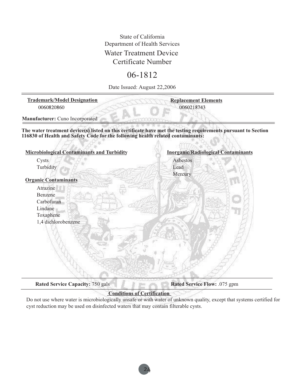 Water treatment device certificate number | haier PRCS25SD User Manual | Page 25 / 96