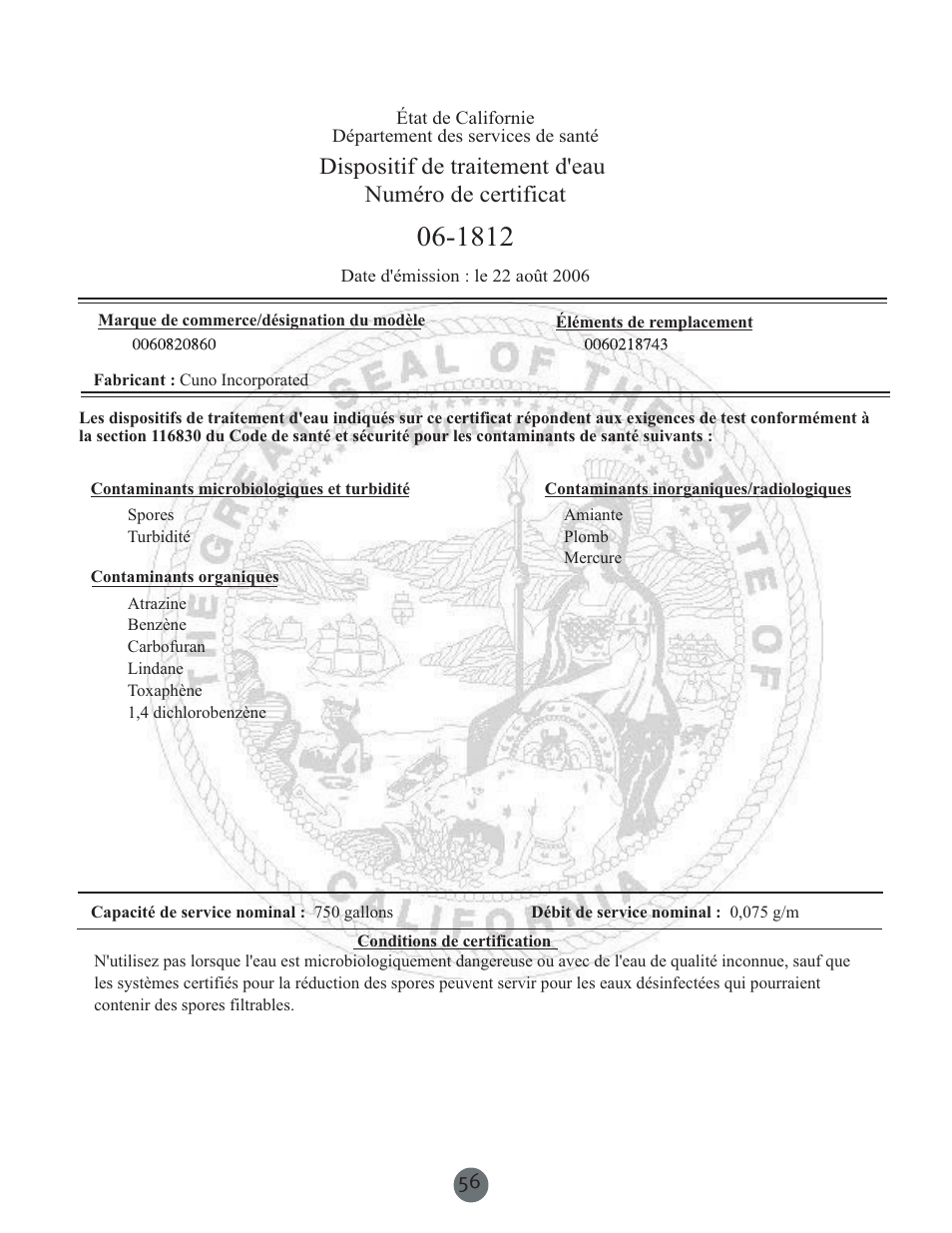 haier PRCS25SD User Manual | Page 57 / 96