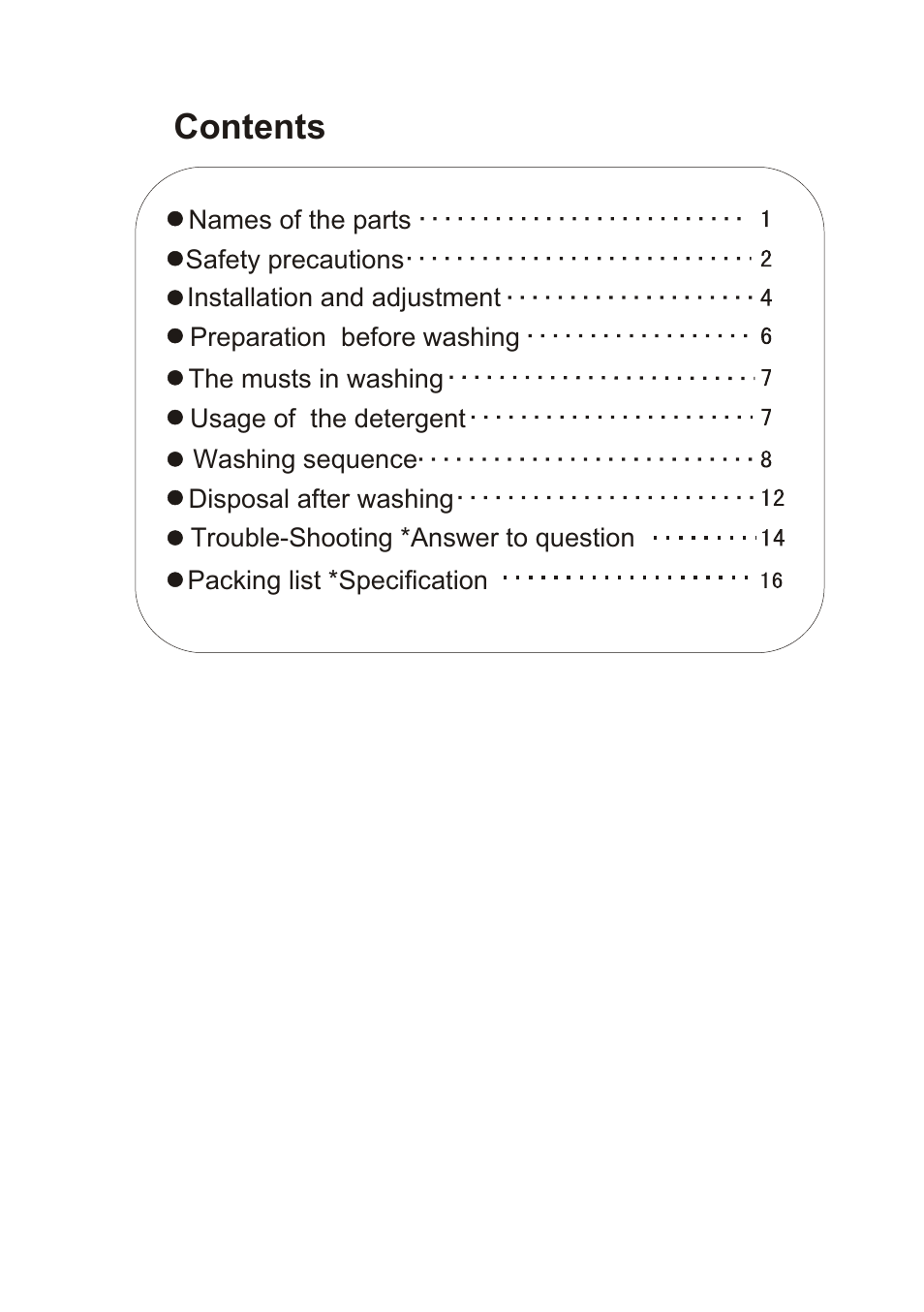 haier HWM120-AS User Manual | Page 2 / 18