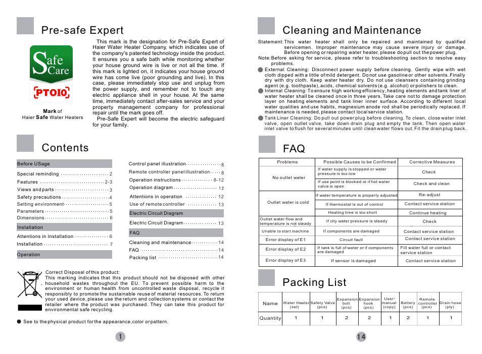 Т³гж 2, Pre-safe expert contents, Cleaning and maintenance | Faq packing list | haier SILVER SEA-OX FCD-JTHMG60- E User Manual | Page 2 / 8