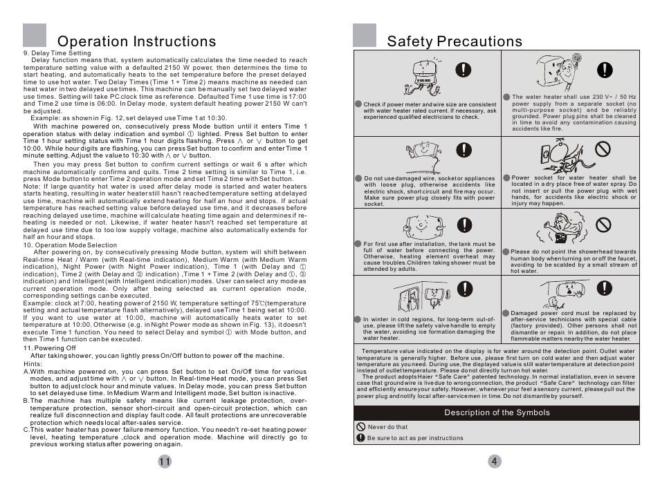 Т³гж 5, Safety precautions, Operation instructions | Haier c | haier SILVER SEA-OX FCD-JTHMG60- E User Manual | Page 5 / 8