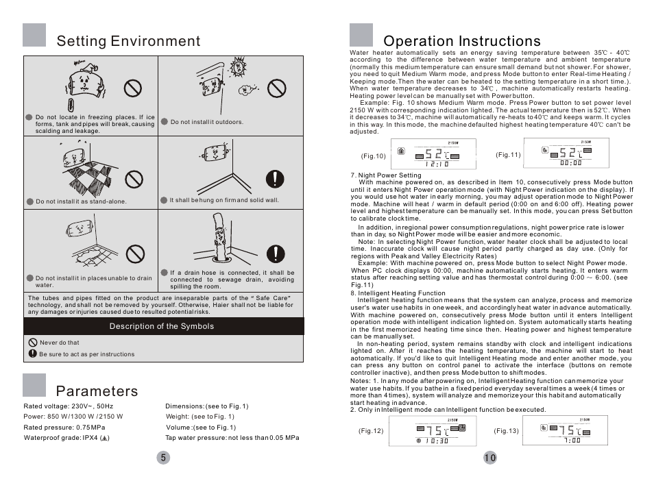 Т³гж 6, Parameters setting environment, Operation instructions | haier SILVER SEA-OX FCD-JTHMG60- E User Manual | Page 6 / 8
