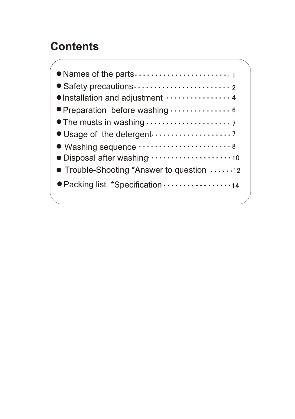 haier HWM55-23BS User Manual | Page 2 / 16