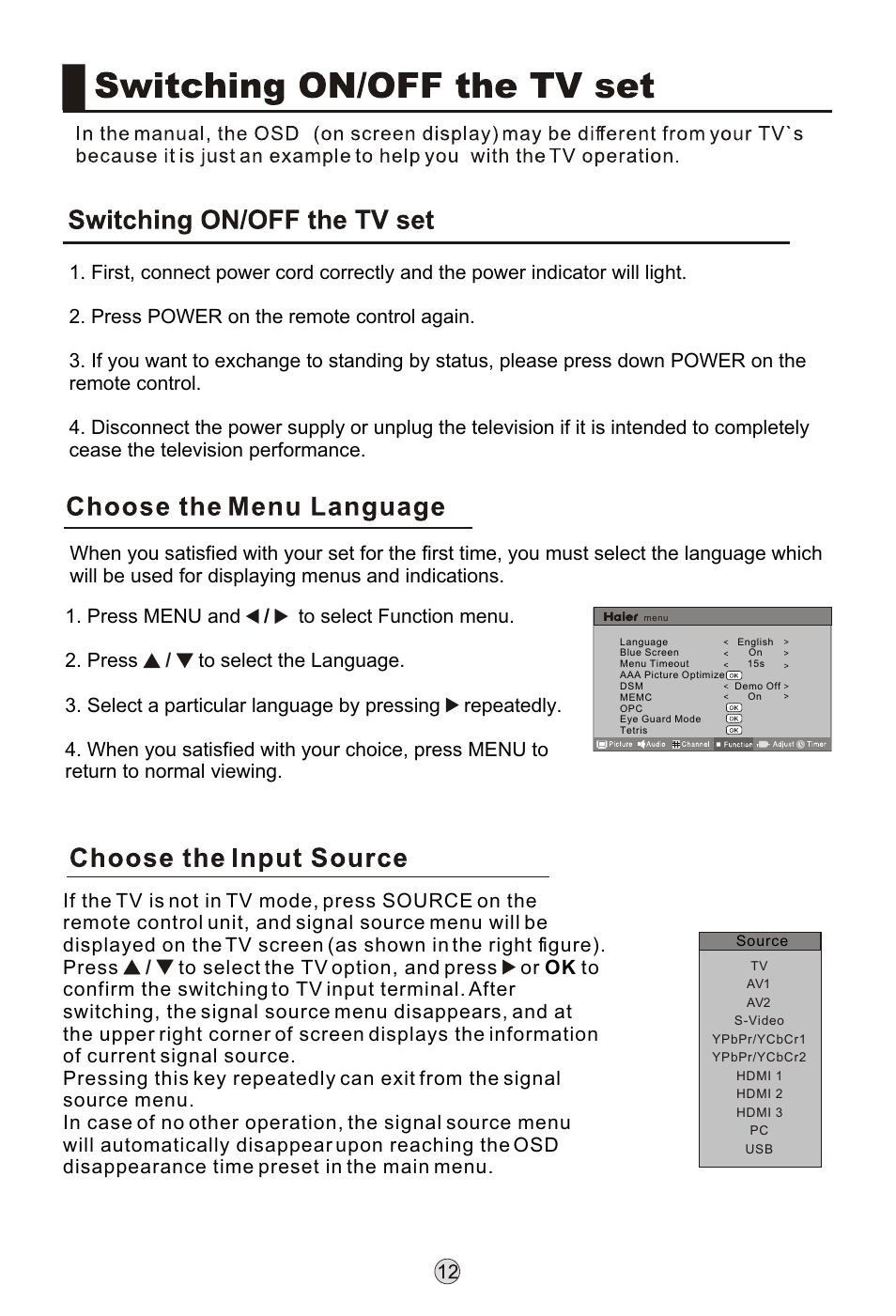 Т³гж 14 | haier L32K3 User Manual | Page 14 / 36
