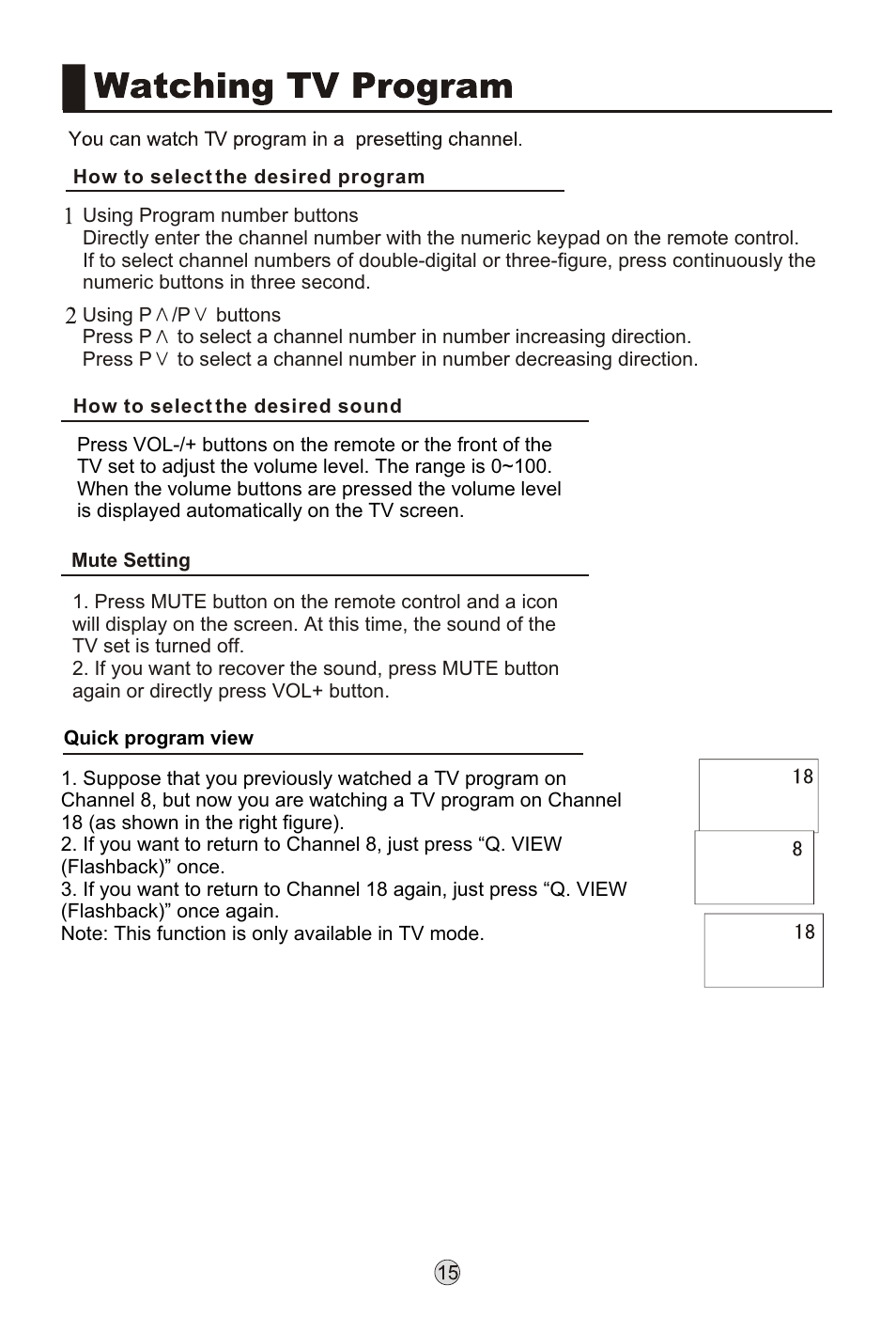 Т³гж 17 | haier L32K3 User Manual | Page 17 / 36