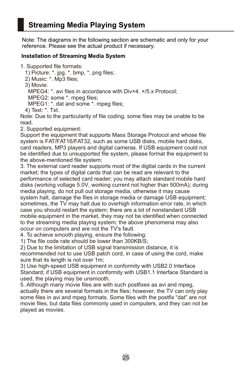 Т³гж 27, Streaming media playing system | haier L32K3 User Manual | Page 27 / 36