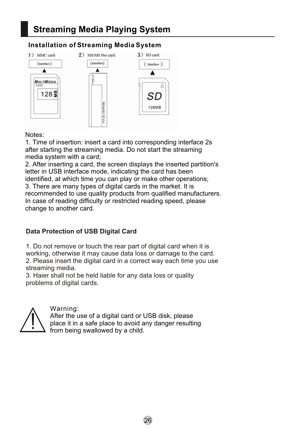 Т³гж 28, Streaming media playing system | haier L32K3 User Manual | Page 28 / 36