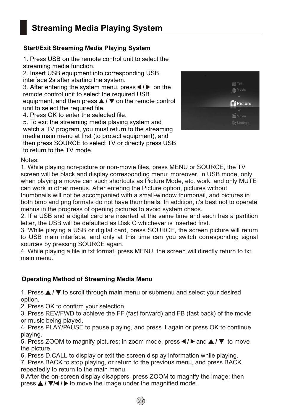 Т³гж 29, Streaming media playing system | haier L32K3 User Manual | Page 29 / 36