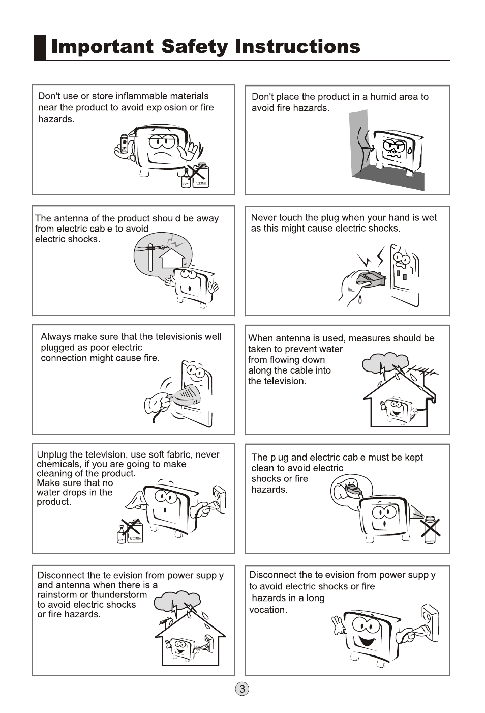 Т³гж 5 | haier L32K3 User Manual | Page 5 / 36