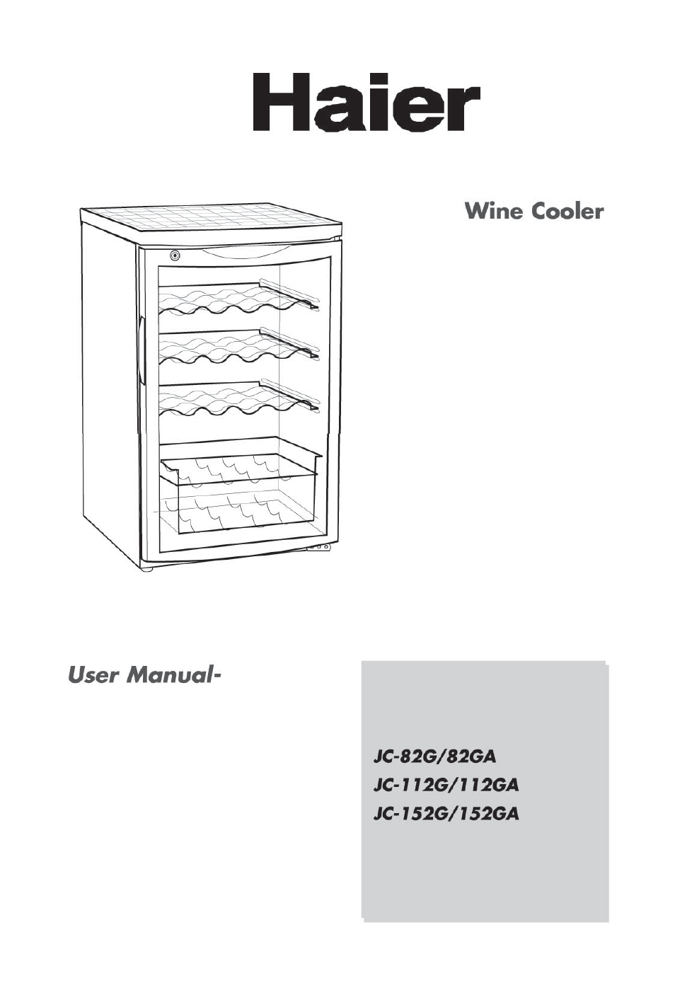 haier JC-82G User Manual | 13 pages